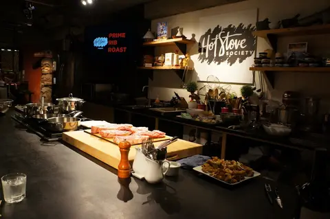 Hot Stove Society
